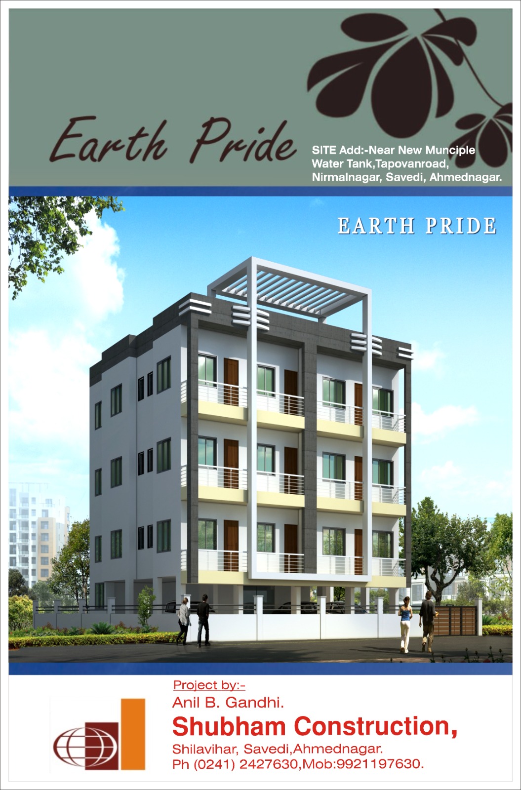 Earth Pride