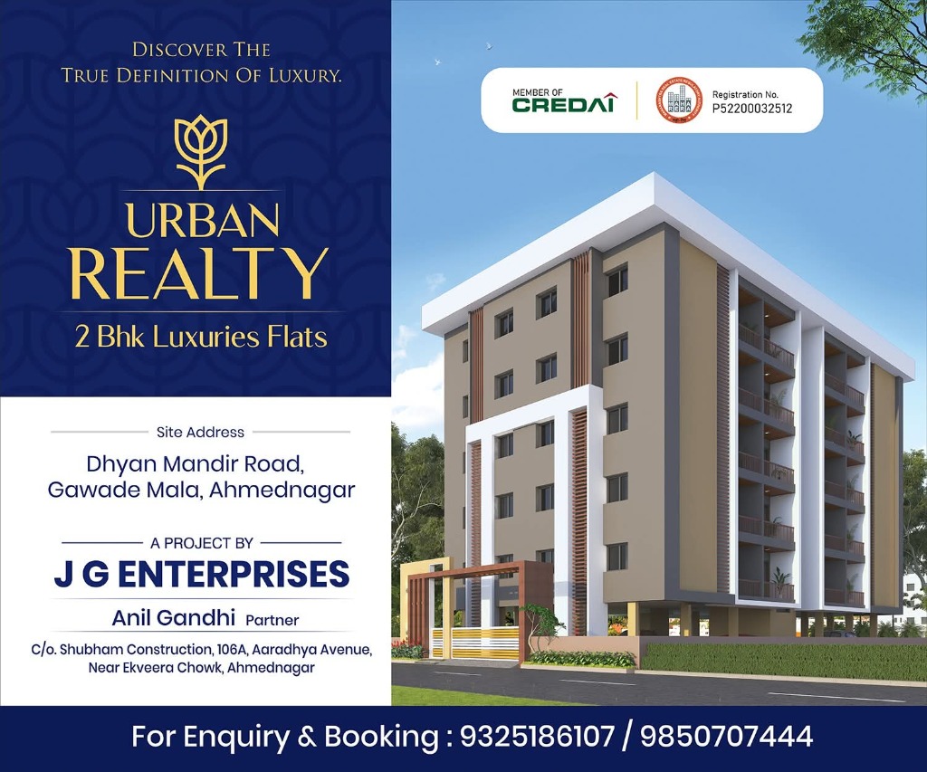 Urban Realty by Shubham Construction