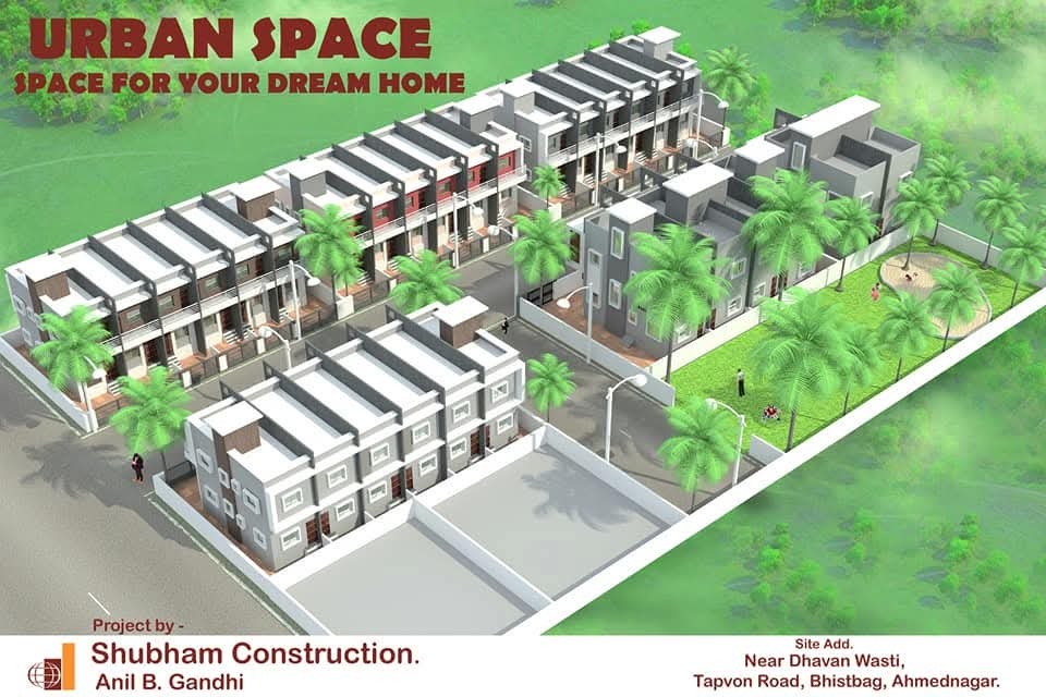 Urban Space — Bird Eye View